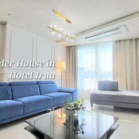 Haeundae Lavender House-Irua Hotel بوسان المظهر الخارجي الصورة