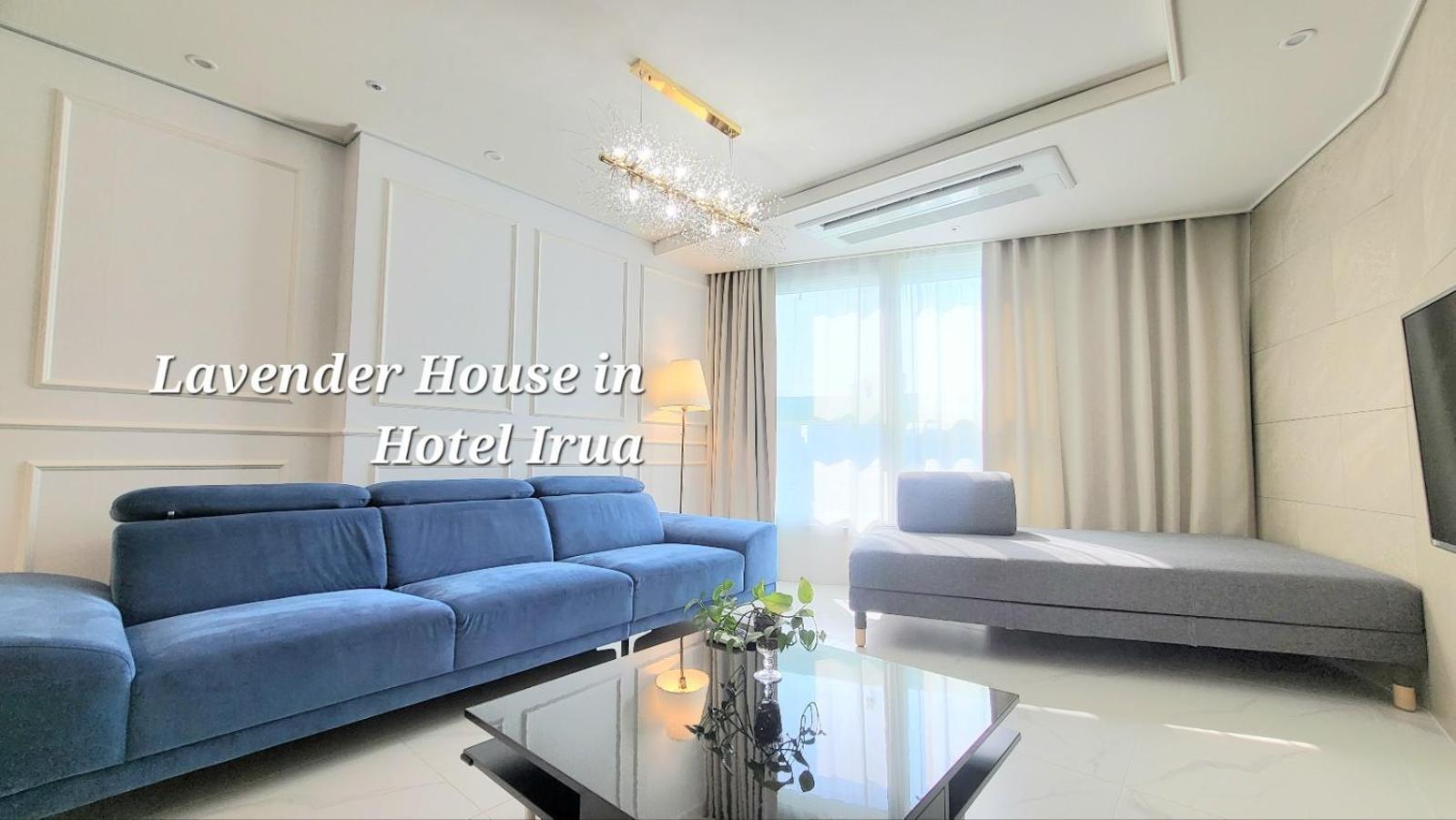 Haeundae Lavender House-Irua Hotel بوسان المظهر الخارجي الصورة
